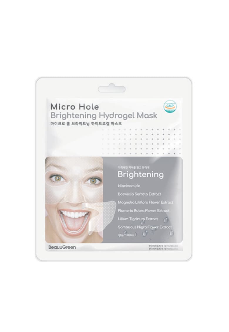 Masca de hidrogel pentru luminozitate - 28g -