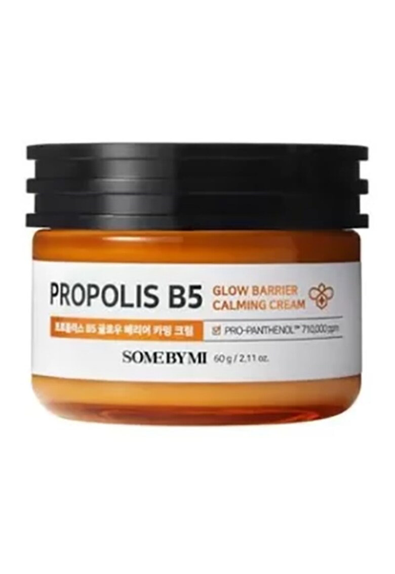 Propolis B5 line - Crema pentru protectia barierei cutanate cu propolis si Vit. B5 - 60g -