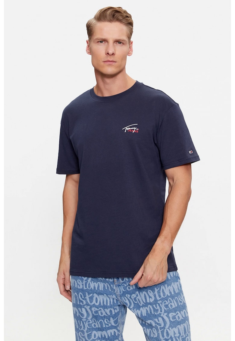 Tricou Barbati  DM0DM17714