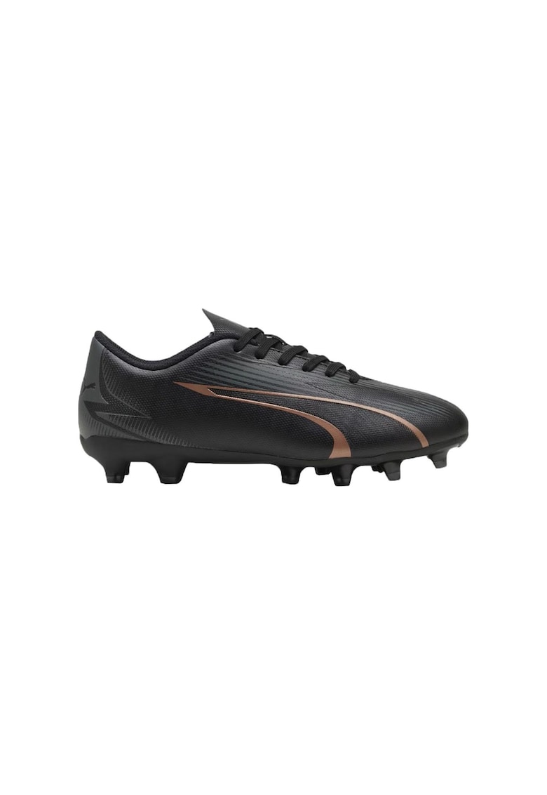 Pantofi sport copii Ultra Play Negru