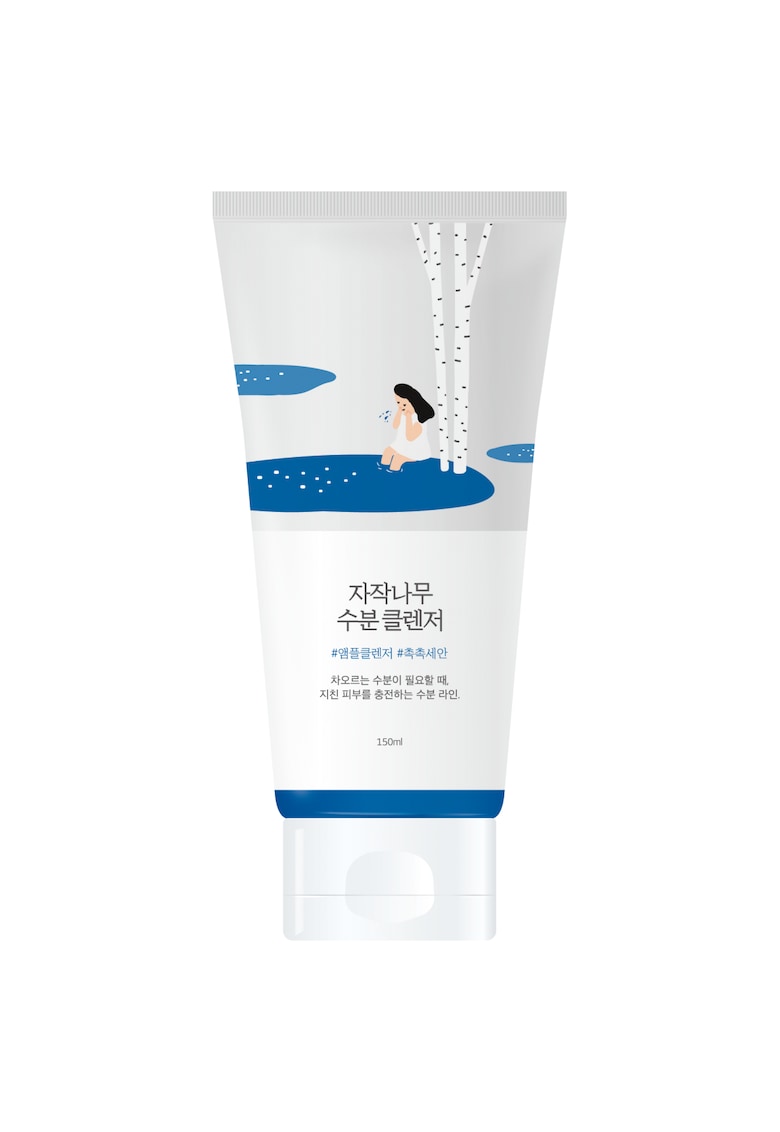 Gel de curatare hidratant cu seva de mesteacan - Birch Juice Moisturizing Cleanser -  150ml