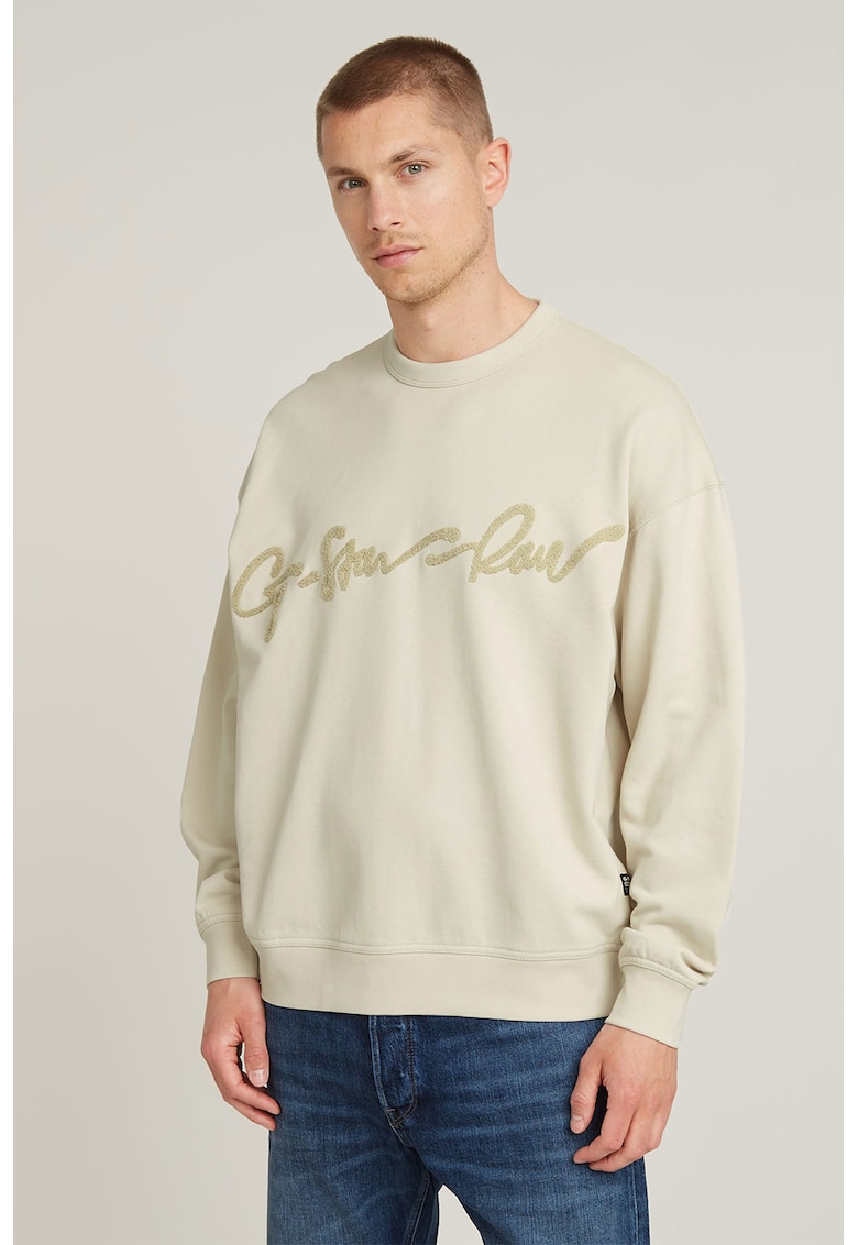 Bluza de trening lejera cu aplicatie logo