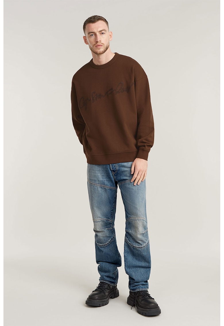 Bluza de trening lejera cu aplicatie logo