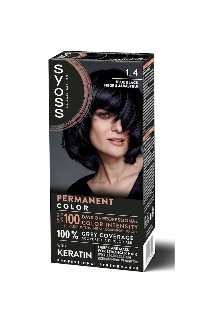 Vopsea de par permanenta Color Baseline 115 ml