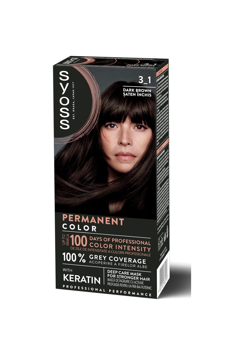 Vopsea de par permanenta Color Baseline 115 ml - Saten Inchis