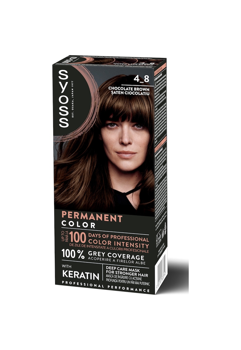 Vopsea de par permanenta Color Baseline 115 ml - Saten Ciocolatiu