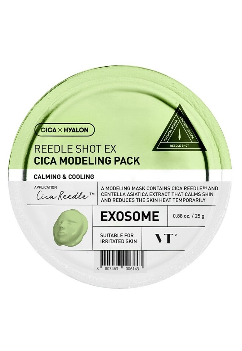 Masca pentru ten - Reedle Shot EX Modeling - Cica - 25 g