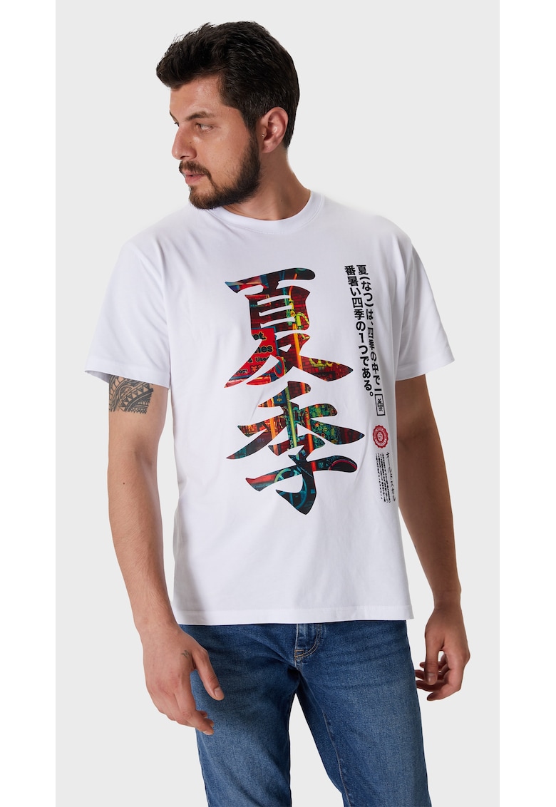 Tricou de bumbac cu imprimeu Japanese