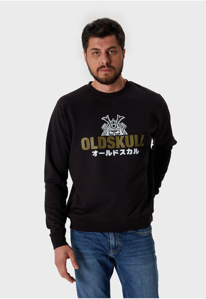 Bluza de trening cu imprimeu logo