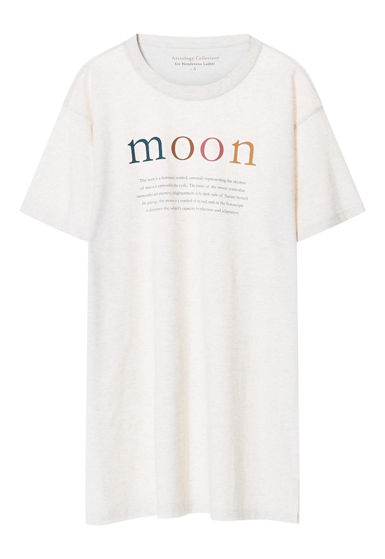 Camasa de noapte Bumbac - Bej