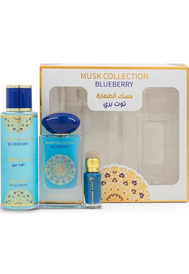 Set Apa de parfum  Blueberry 60 ml + 250 ml Spray de corp + 12 ml Ulei Concentrat - Femei