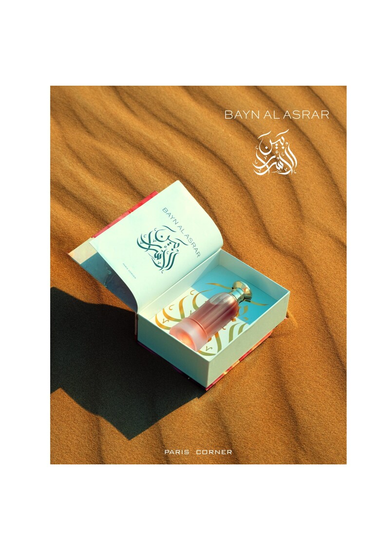 Apa de Parfum  Bayn Al Asrar - Femei - 80 ml