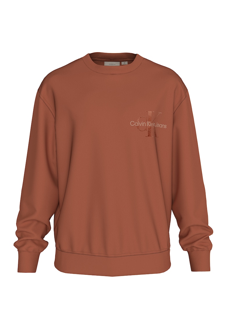 Bluza de trening din amestec de bumbac cu imprimeu logo