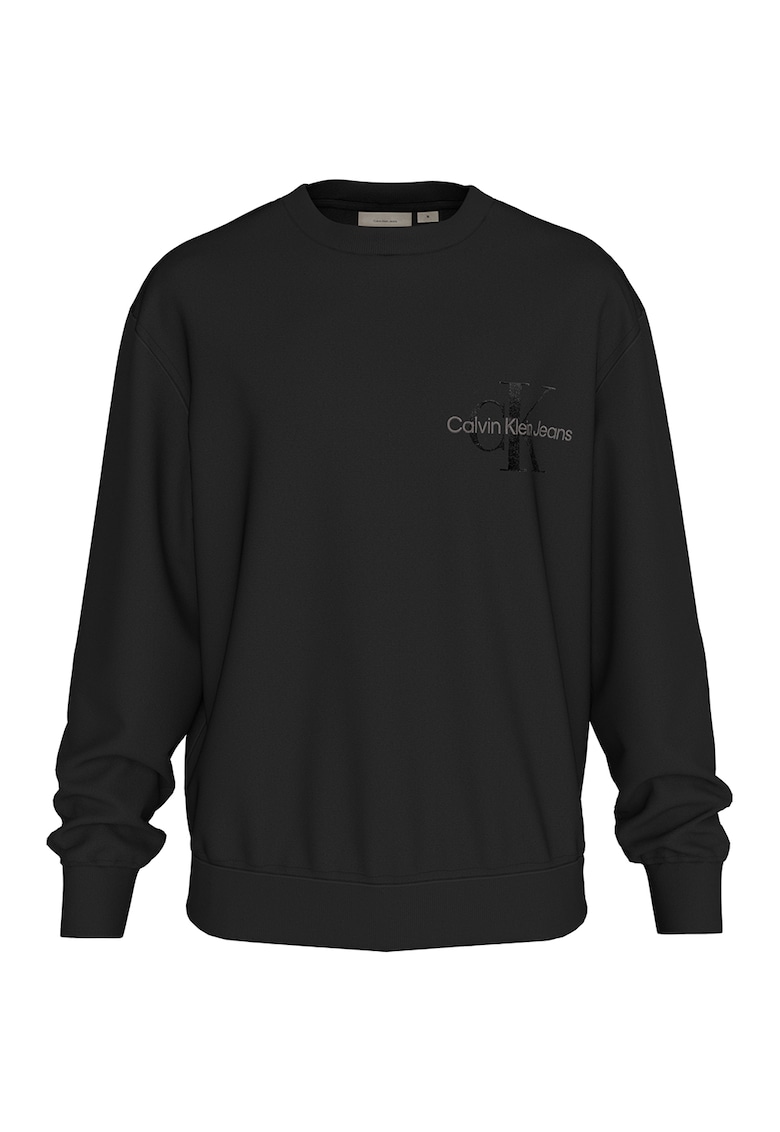 Bluza de trening din amestec de bumbac cu imprimeu logo