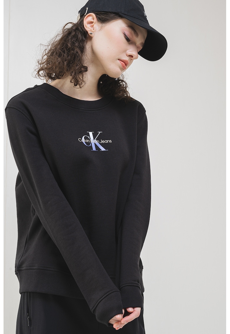 Bluza de trening cu logo