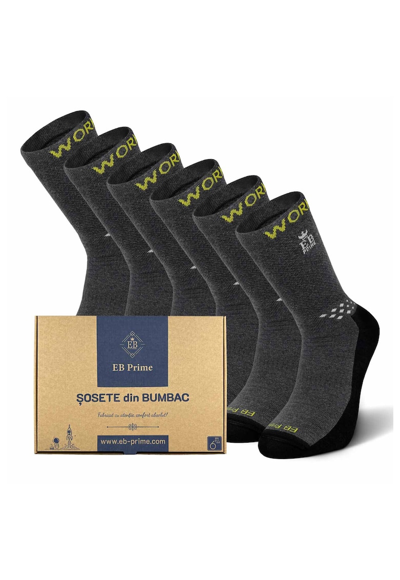 Set 6 perechi - Sosete din bumbac pieptanat - fara cusatura - respirabile si confortabile Set 6 perechi - Sosete din bumbac pieptanat - fara cusatura - respirabile si confortabile