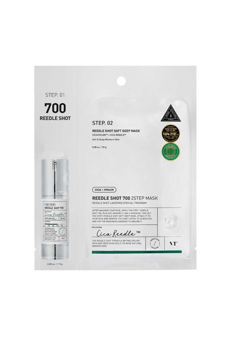 Masca in 2 pasi Mild Reedle Shot 700 -