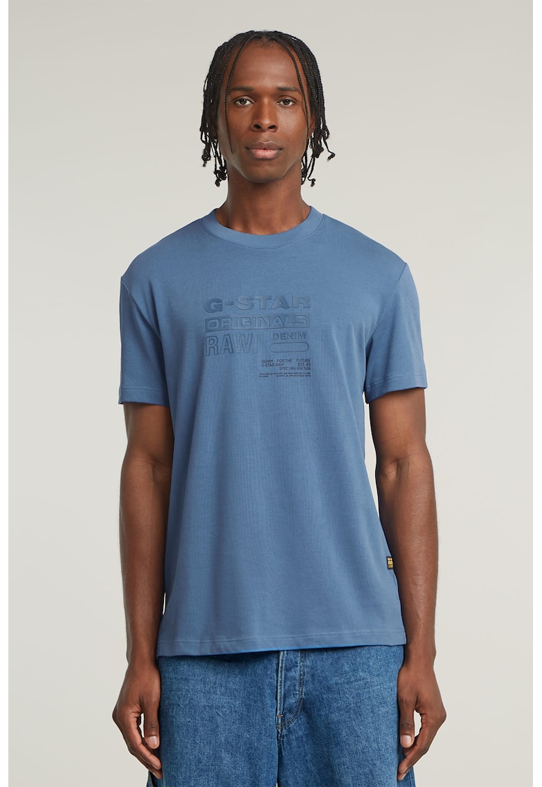 Tricou cu decolteu la baza gatului si imprimeu logo