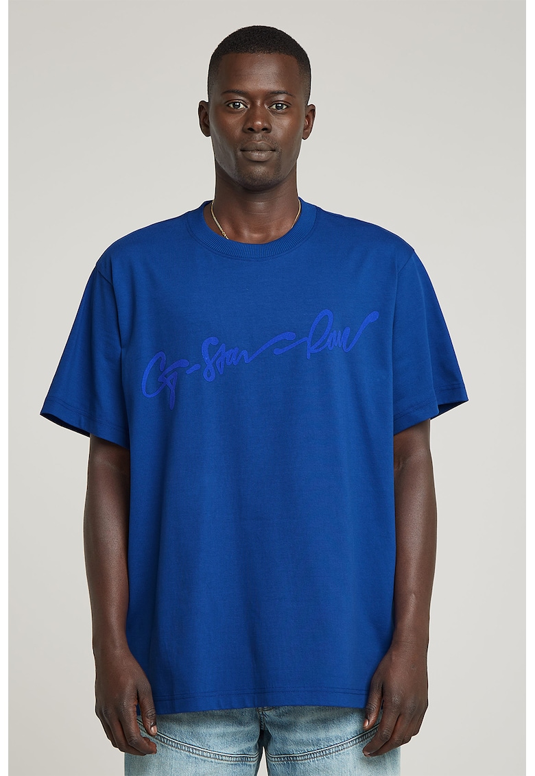 Tricou supradimensionat de bumbac organic