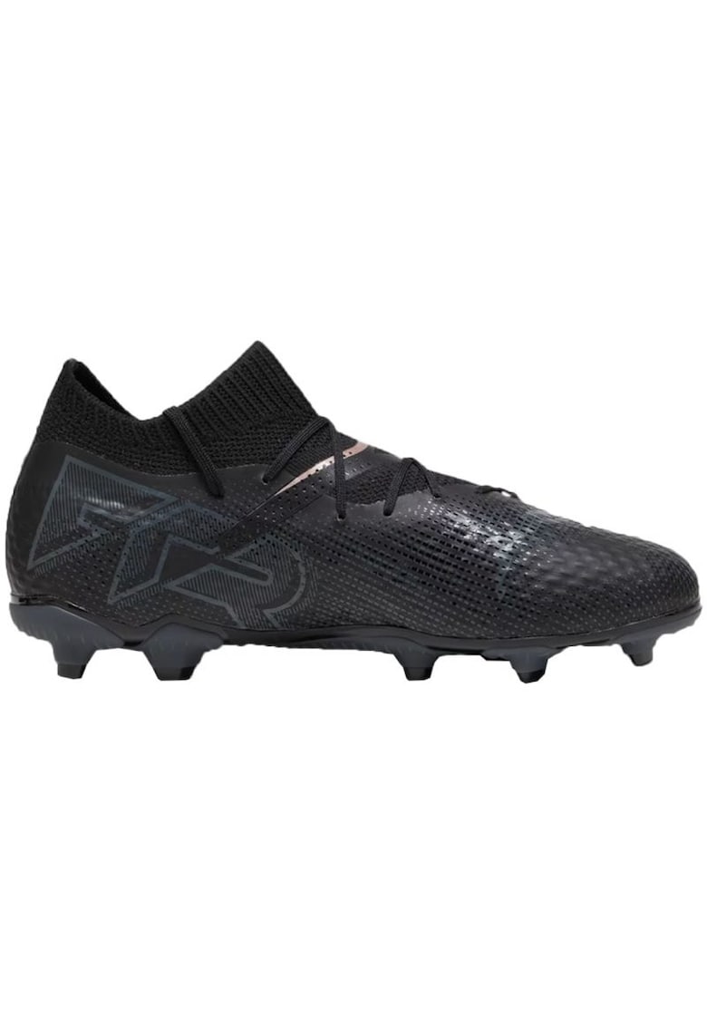 Pantofi sport pentru copii - BM190225 - Negru