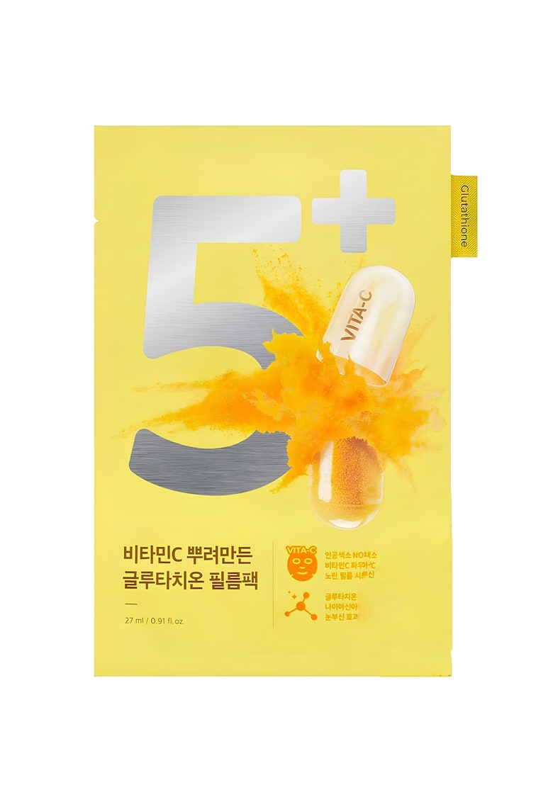 No.5 Vitamin Spotlight Sheet Mask Masca de fata hidratanta 27 ml