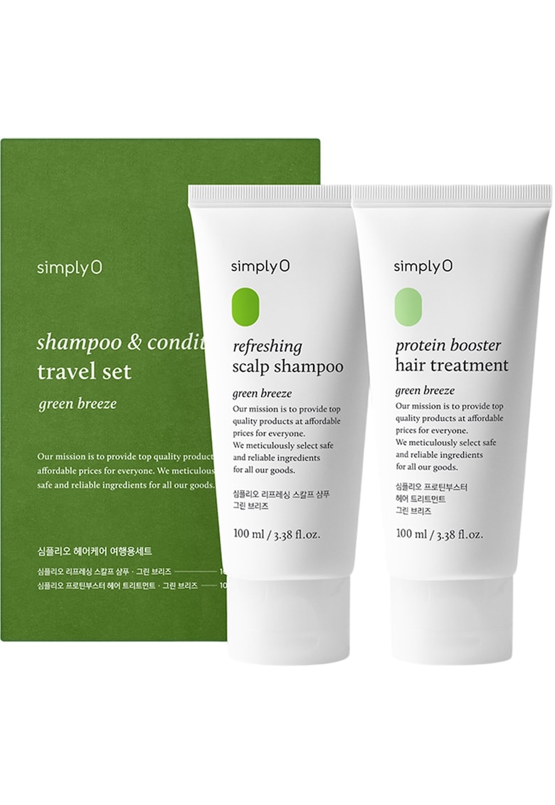 Sampon si Balsam-Masca - Green Breeze Travel Set - 2 x 100 ml