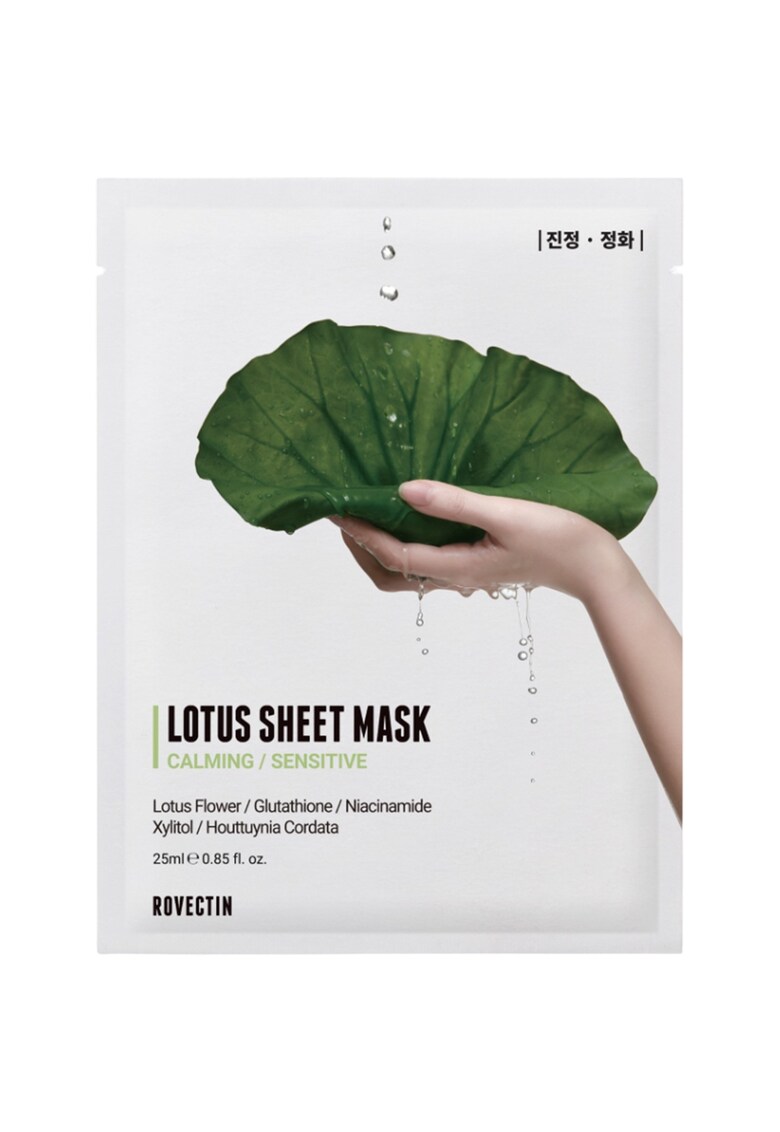 Calming Lotus Sheet Masca de fata calmanta 25 ml