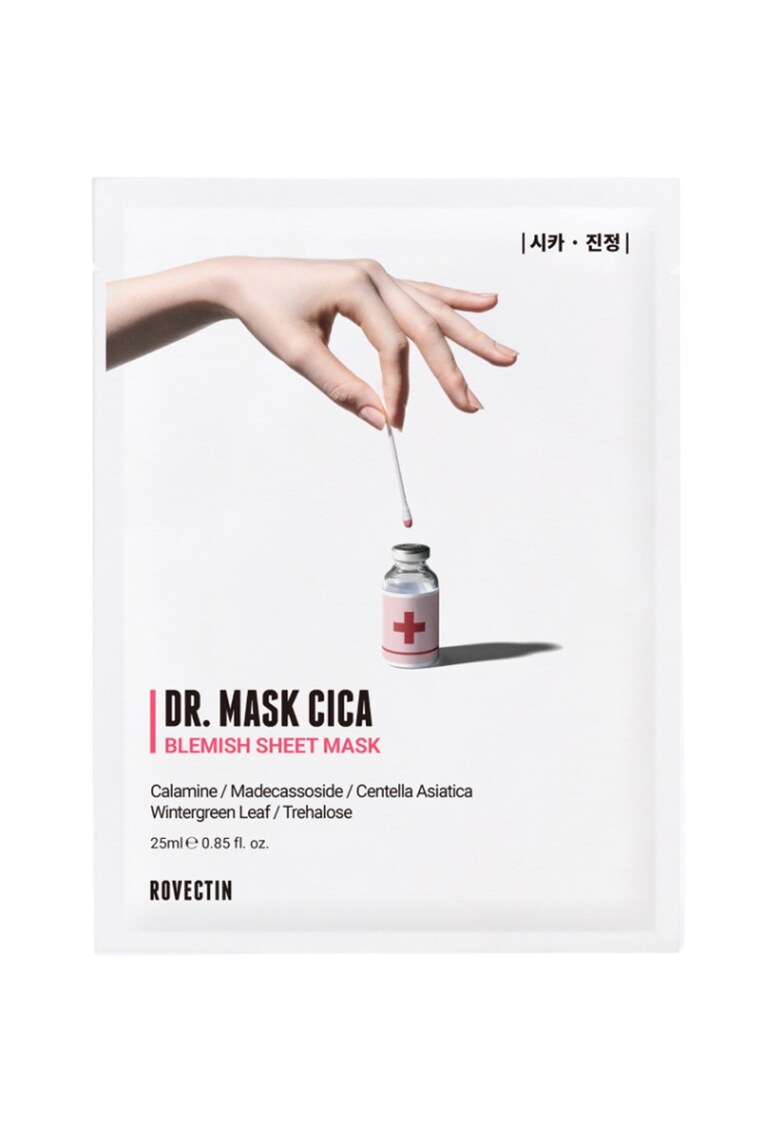 DR. Mask Cica Masca de fata calmanta si regeneratoare 25 ml