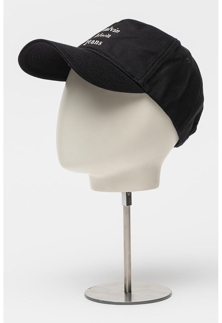 Sapca de bumbac cu logo