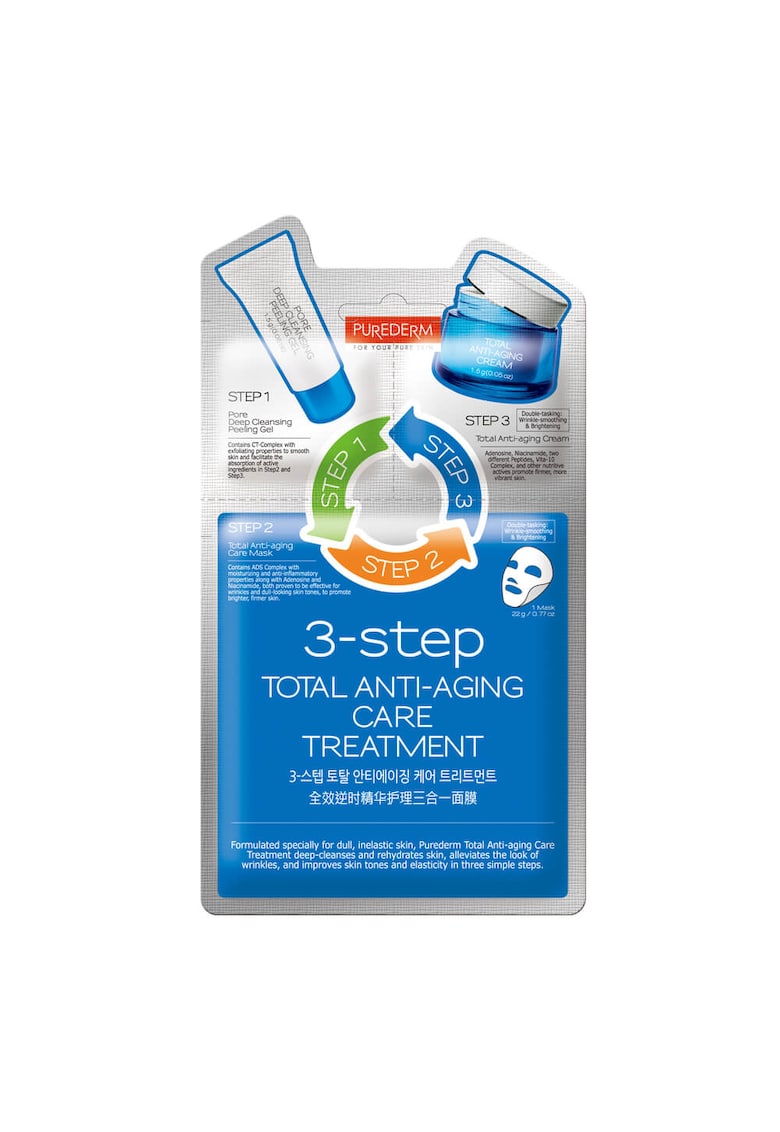 Tratament facial Total Anti-Aging - 3 etape - 1 -5 g + 22 g + 1 -5 g - hidratare - fermitate
