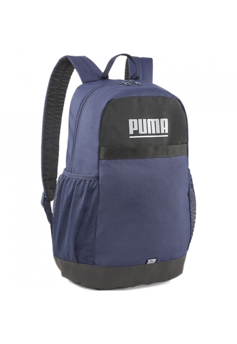 Rucsac Plus 2.1 Rucsac Plus 2.1