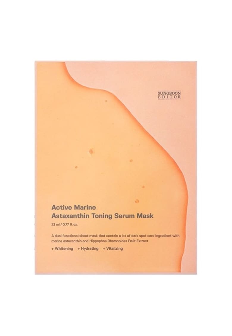 Masca pentru ten - Actice Marine Astaxanthin Face Mask 23ml Masca pentru ten - Actice Marine Astaxanthin Face Mask 23ml
