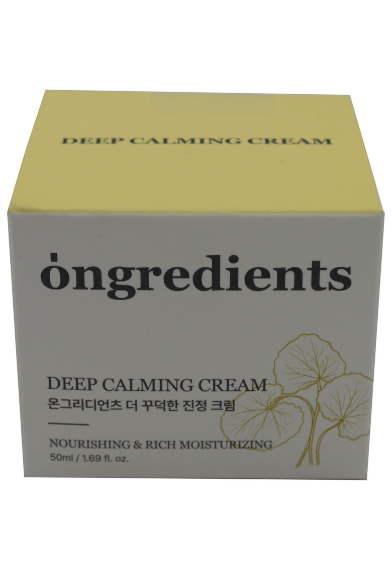 Crema calmanta cu extract de centella asiatica organica - 50ml