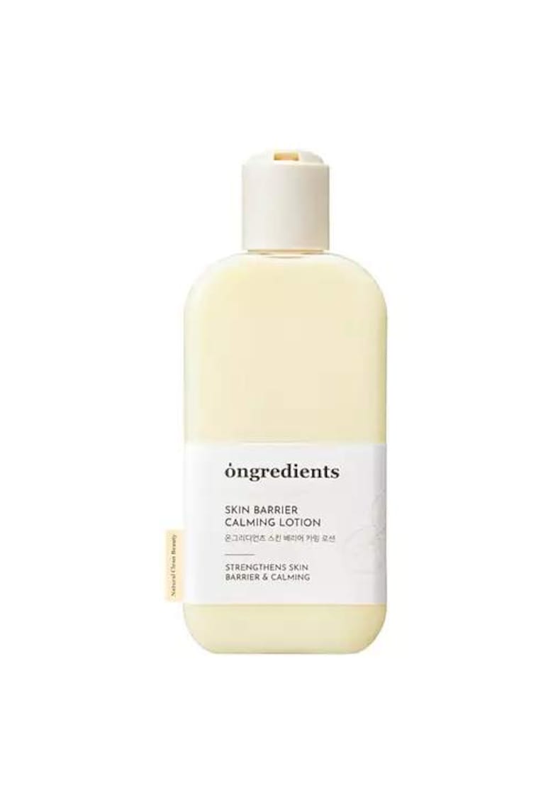 Lotiune calmanta pentru protectia barierei cutanate cu extract de centella asiatica - 220ml Lotiune calmanta pentru protectia barierei cutanate cu extract de centella asiatica - 220ml