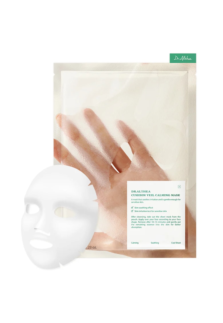 Cushion Veil Masca de fata calmant 35g