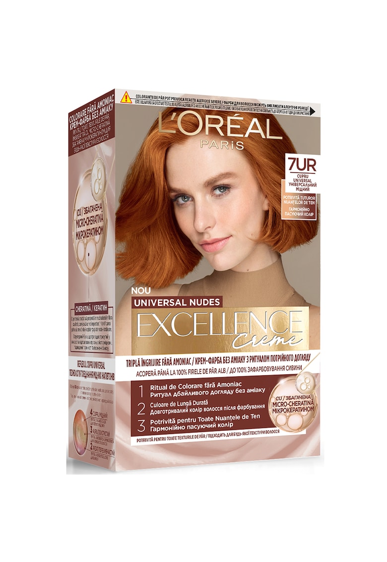 Vopsea de par permanenta fara amoniac Excellence Universal Nudes Reds - 192 ml - Cupru Universal