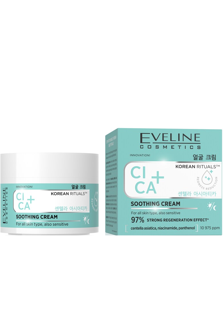 Crema calmanta  CICA+ Korean Rituals - pentru toate tipurile de ten - inclusiv sensibil - cu centella asiatica si niacinamide - 50 ml