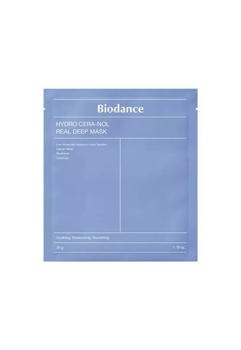 Masca pentru hidratare intensa si calmare HYDRO-CERA - 34 g Masca pentru hidratare intensa si calmare HYDRO-CERA - 34 g