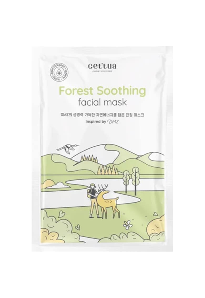 Masca tip servetel  pentru calmare Forest - 20 g