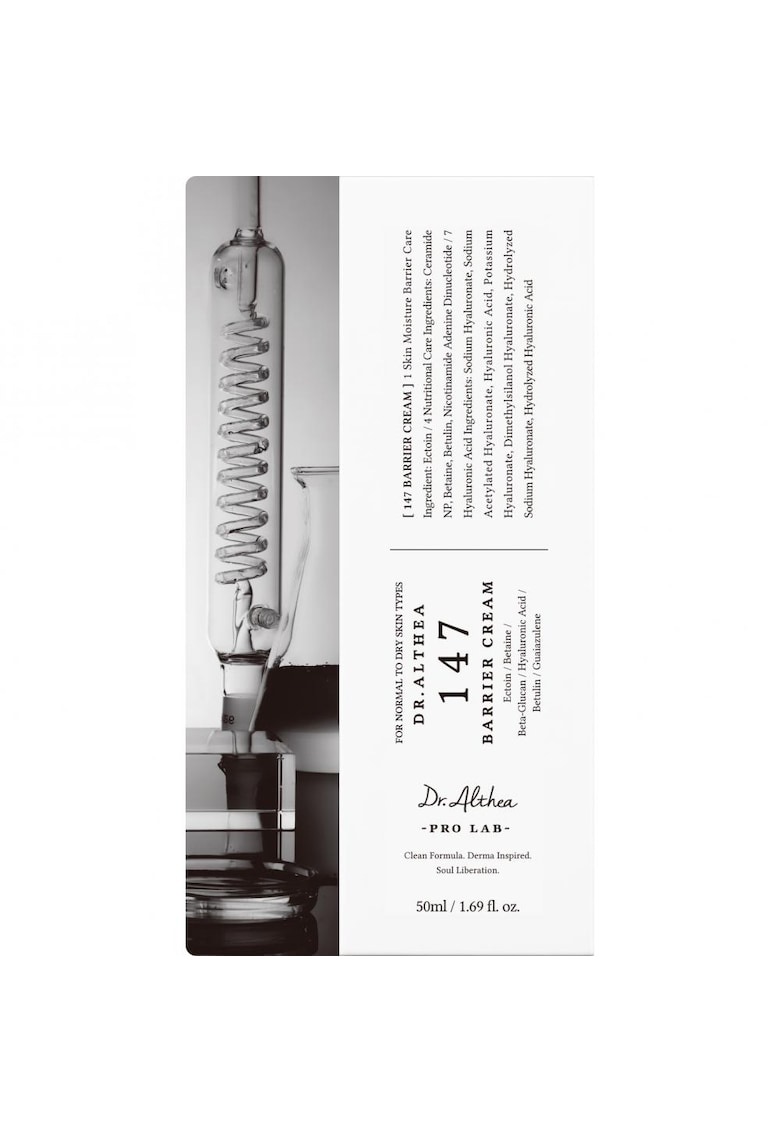 Crema hidratanta Dr. Althea 147 - pentru protectia barierei cutanate - 50 ml