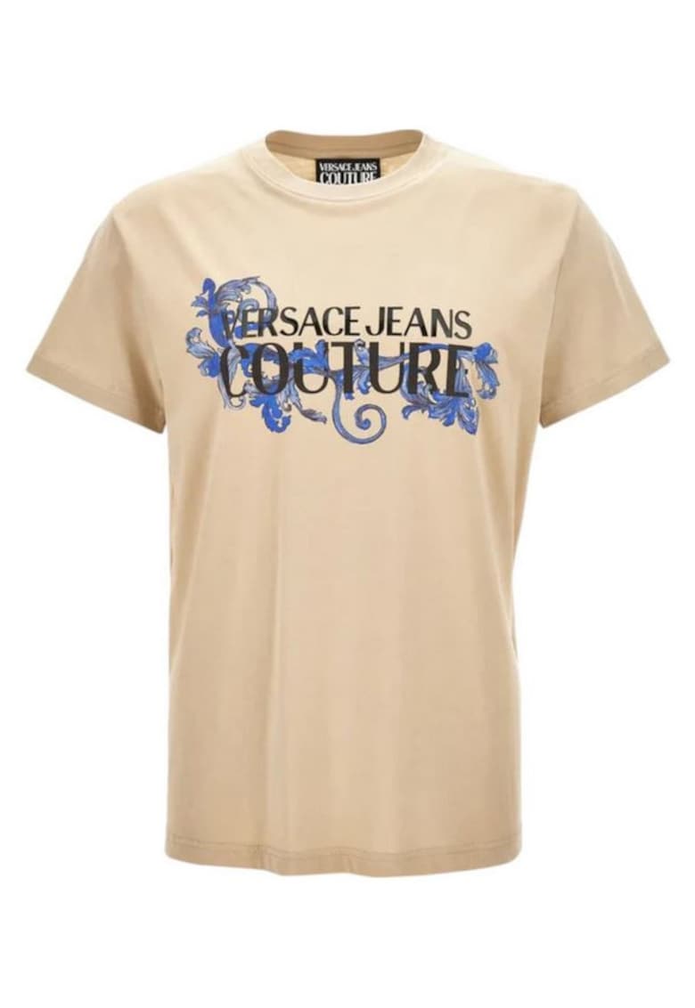 Tricou barbati - regular - bej - bumbac