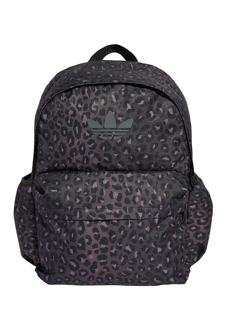 Rucsac cu animal print si buzunar frontal cu fermoar