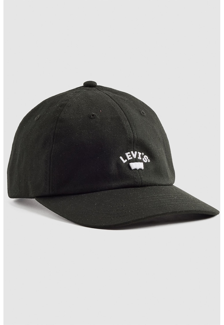 Sapca cu logo brodat