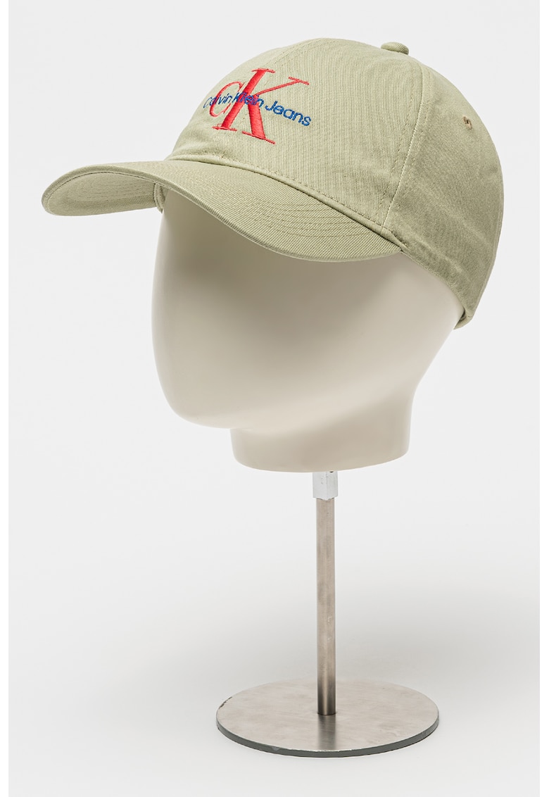 Sapca baseball ajustabila cu broderie logo