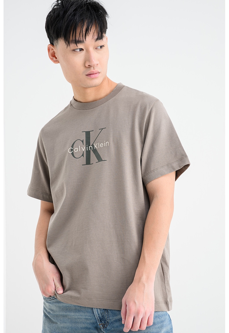 Tricou din bumbac cu imprimeu logo - Maro taupe/Kaki inchis