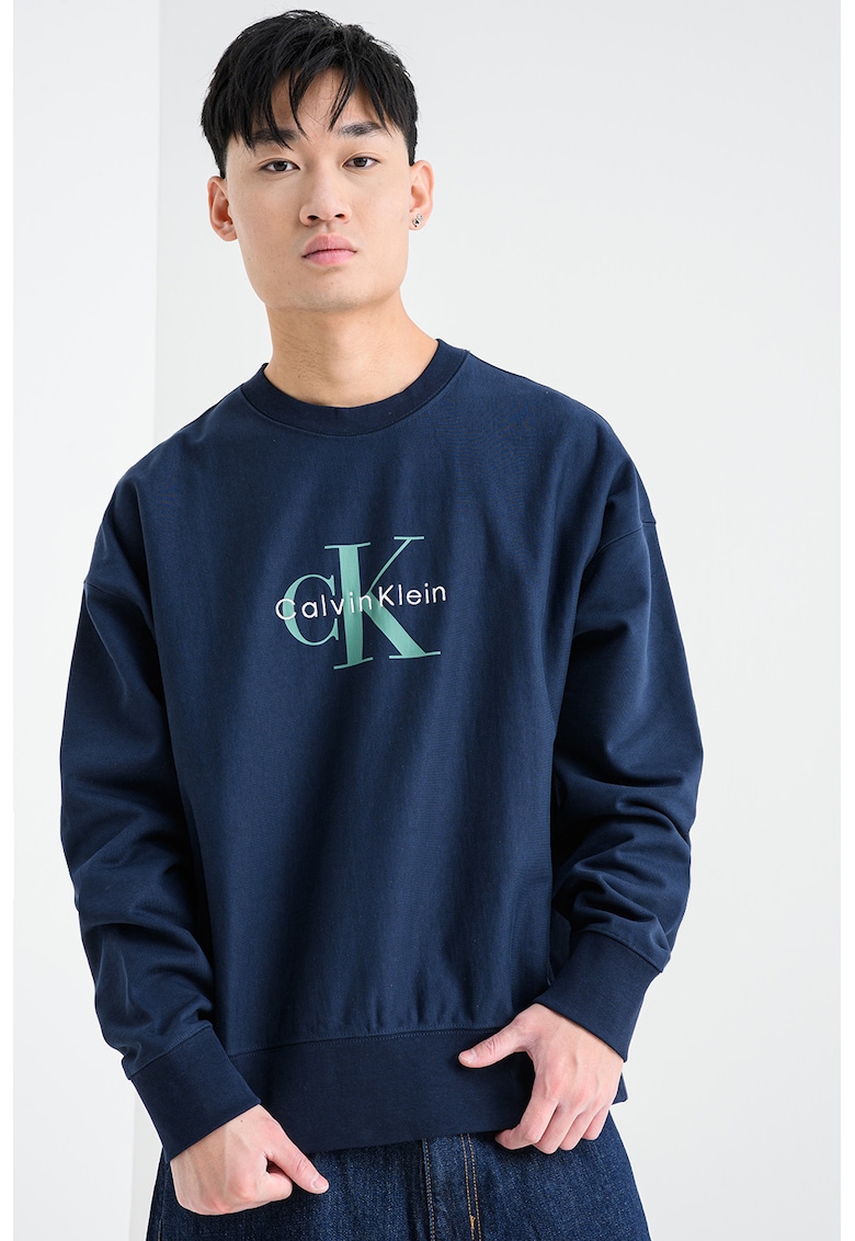 Bluza de trening din amestec de bumbac cu imprimeu logo