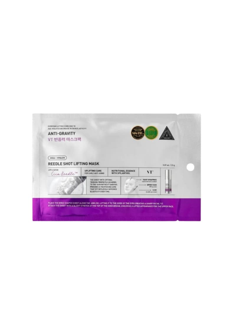 Masca de lifting Reedle Shot - 23g - masca de lifting