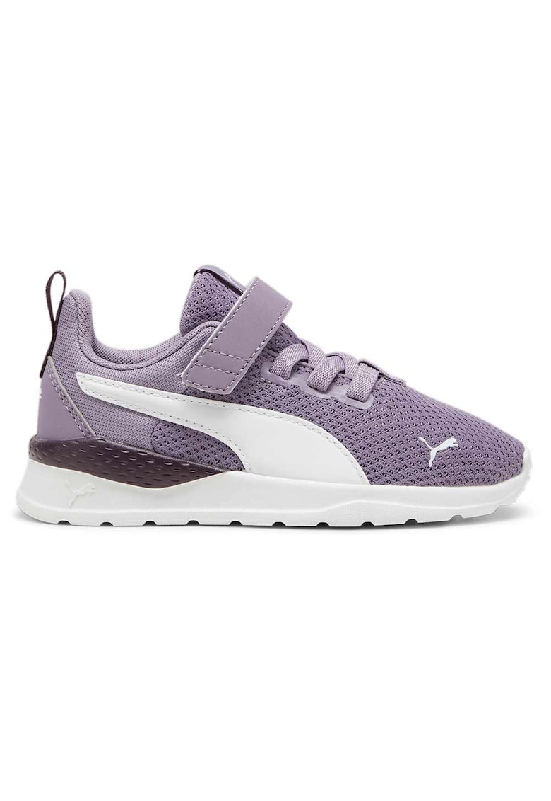 Pantofi sport copii - Anzarun Lite AC PS - talpa din cauciuc - sintetic - alb - mov