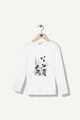 Z Kids Bluza cu imprimeu cu Minnie si Mickey Mouse Fete