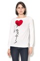 Love Moschino Пуловер с бродиран текст и дълги ръкави Жени